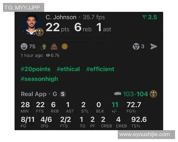 掘金与马刺季后赛历史交锋数据分析及排名对比