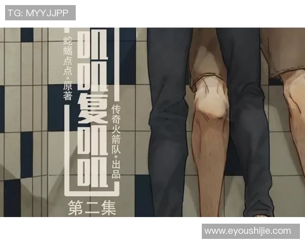 苏波邦与维克多的巅峰对决谁将成为最终的胜者与传奇