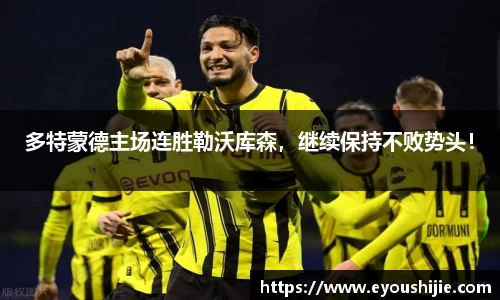 万博max体育官网入口