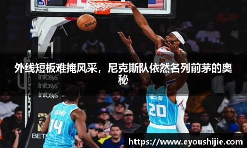 万博(max·中国)体育官方网站