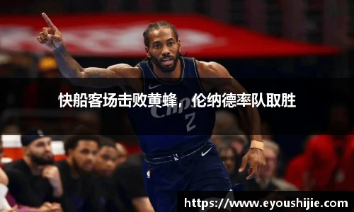 万博Manbetx体育