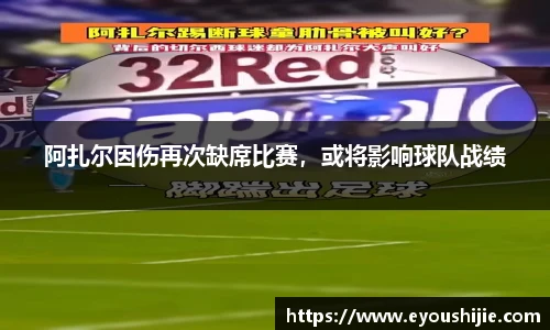 万博max中国官方网站