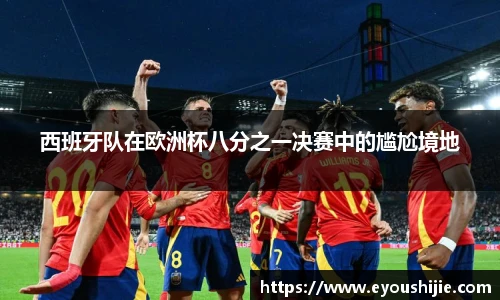万博Manbetx体育