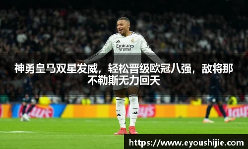 万博(max·中国)体育官方网站