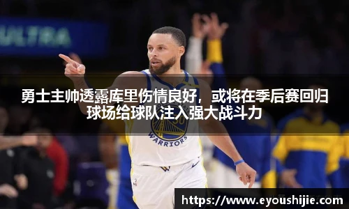 万博max体育官网入口