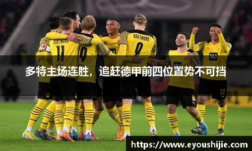 万博max中国官方网站