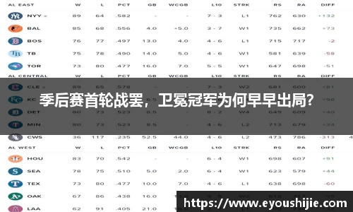 万博Manbetx体育