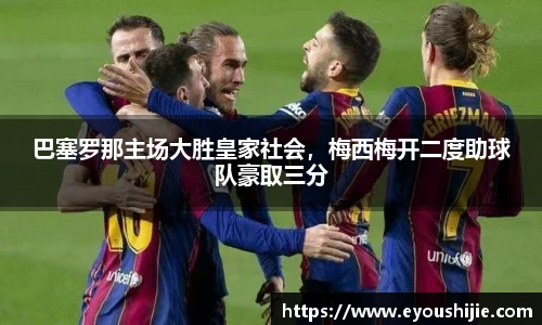 万博max体育官网入口