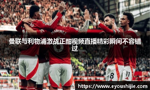 万博(max·中国)体育官方网站