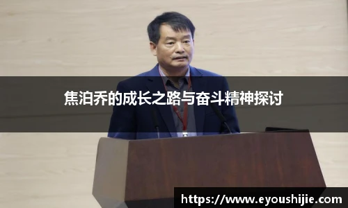 万博Manbetx体育