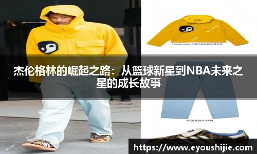 万博(max·中国)体育官方网站