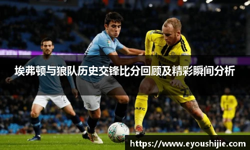 万博max体育官网入口