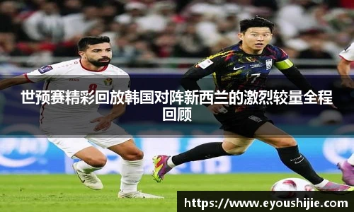 万博max体育官网入口