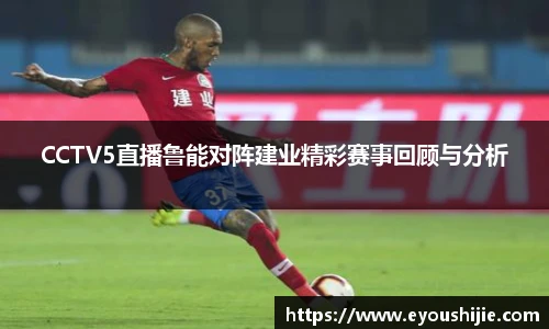 万博Manbetx体育