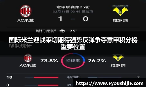 万博Manbetx体育