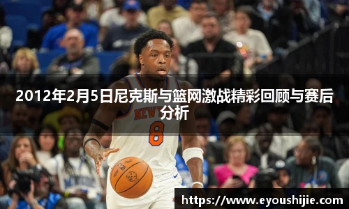万博max中国官方网站