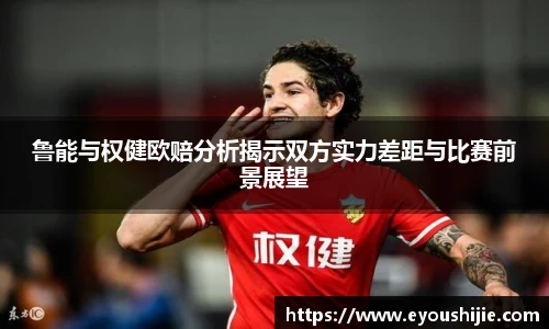 万博Manbetx体育