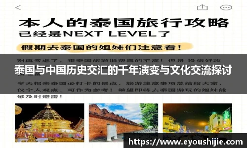 万博max体育官网入口