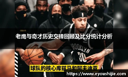 万博Manbetx体育