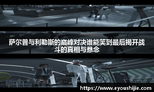 万博(max·中国)体育官方网站