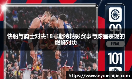 万博Manbetx体育