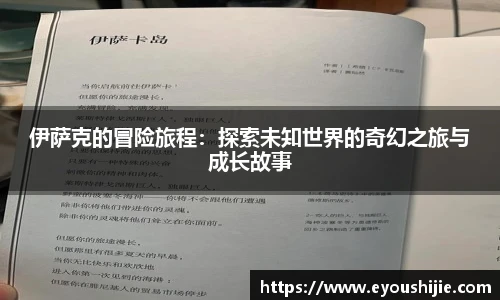 万博max体育官网入口