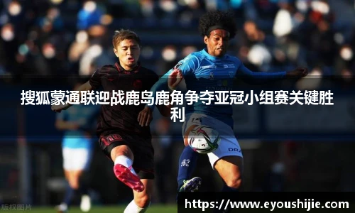 万博Manbetx体育