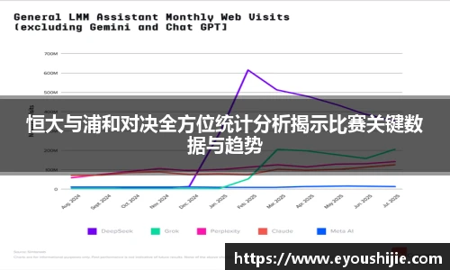 万博max体育官网入口