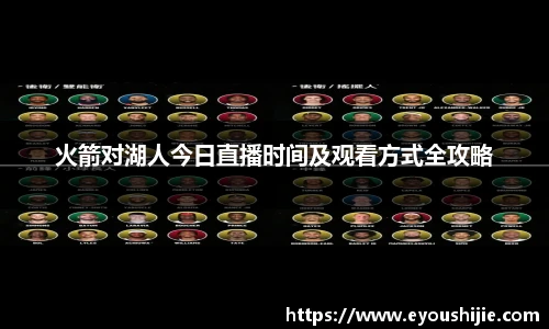 万博max中国官方网站
