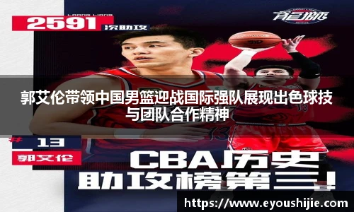 万博max中国官方网站