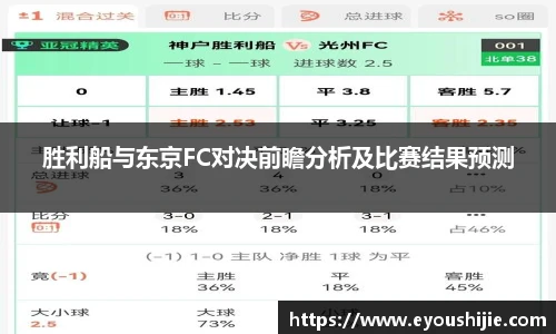 万博Manbetx体育