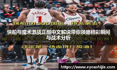 万博max体育官网入口